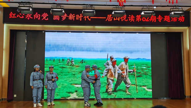 表演话剧《金色的鱼钩》_副本.jpg