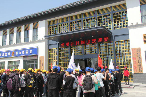 儒林中学远足活动 (1)_副本.jpg
