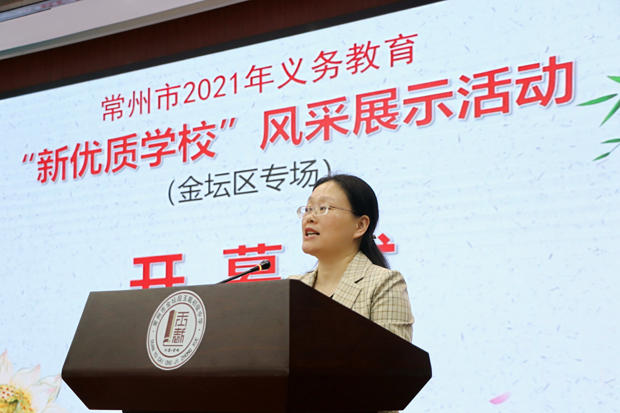 微信图片_20210423092314.jpg