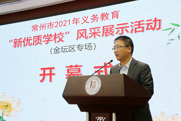 微信图片_20210423092339.jpg