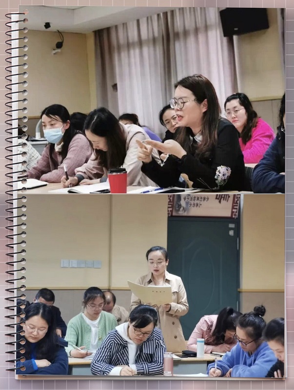 发言.jpg