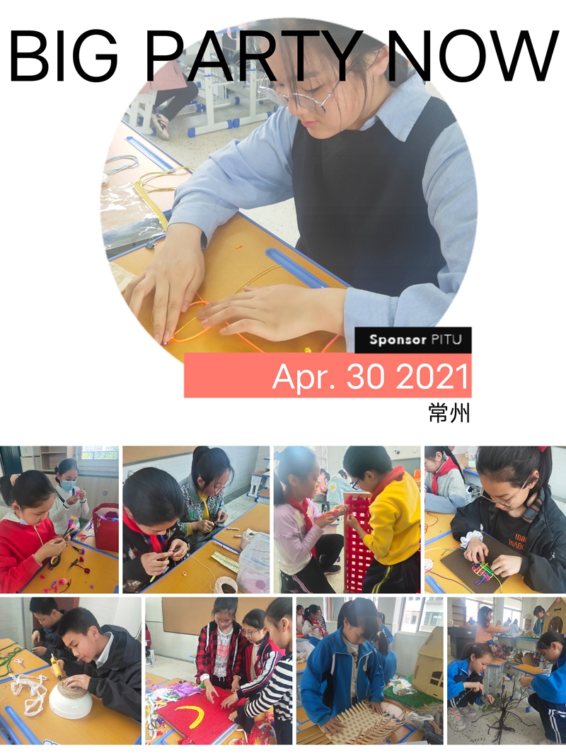 微信图片_20210506084159.jpg