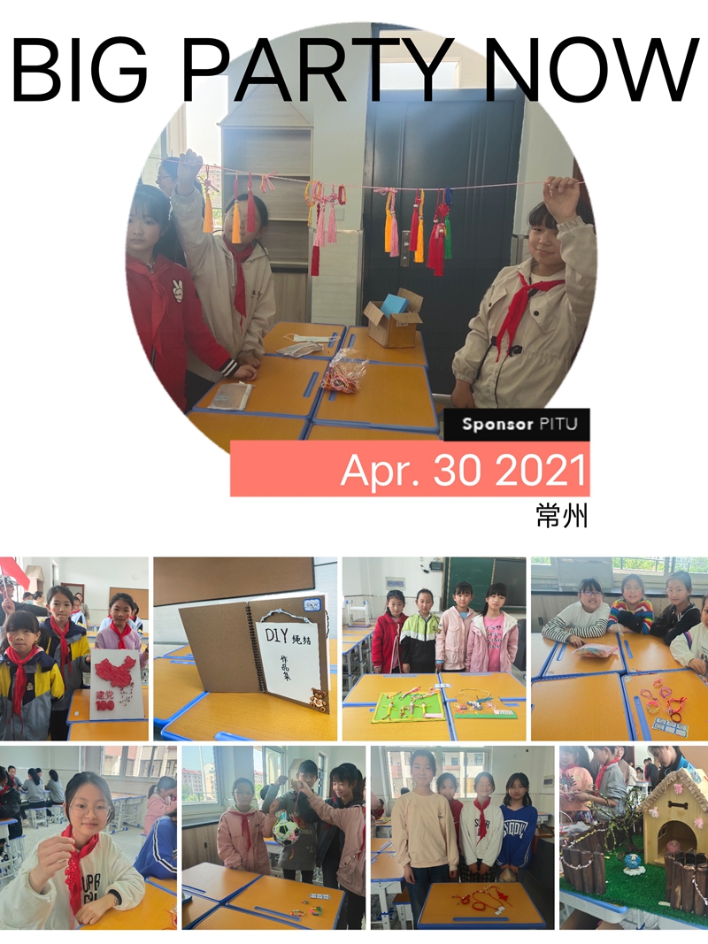 微信图片_202105060841591.jpg