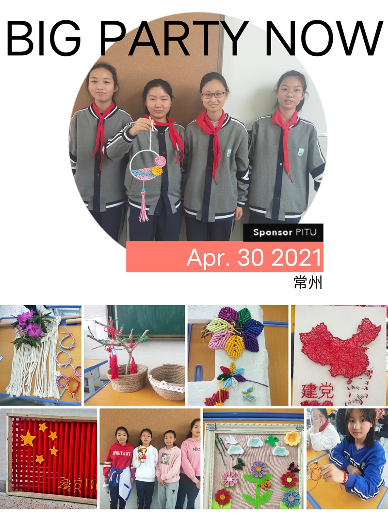 微信图片_202105060841592.jpg