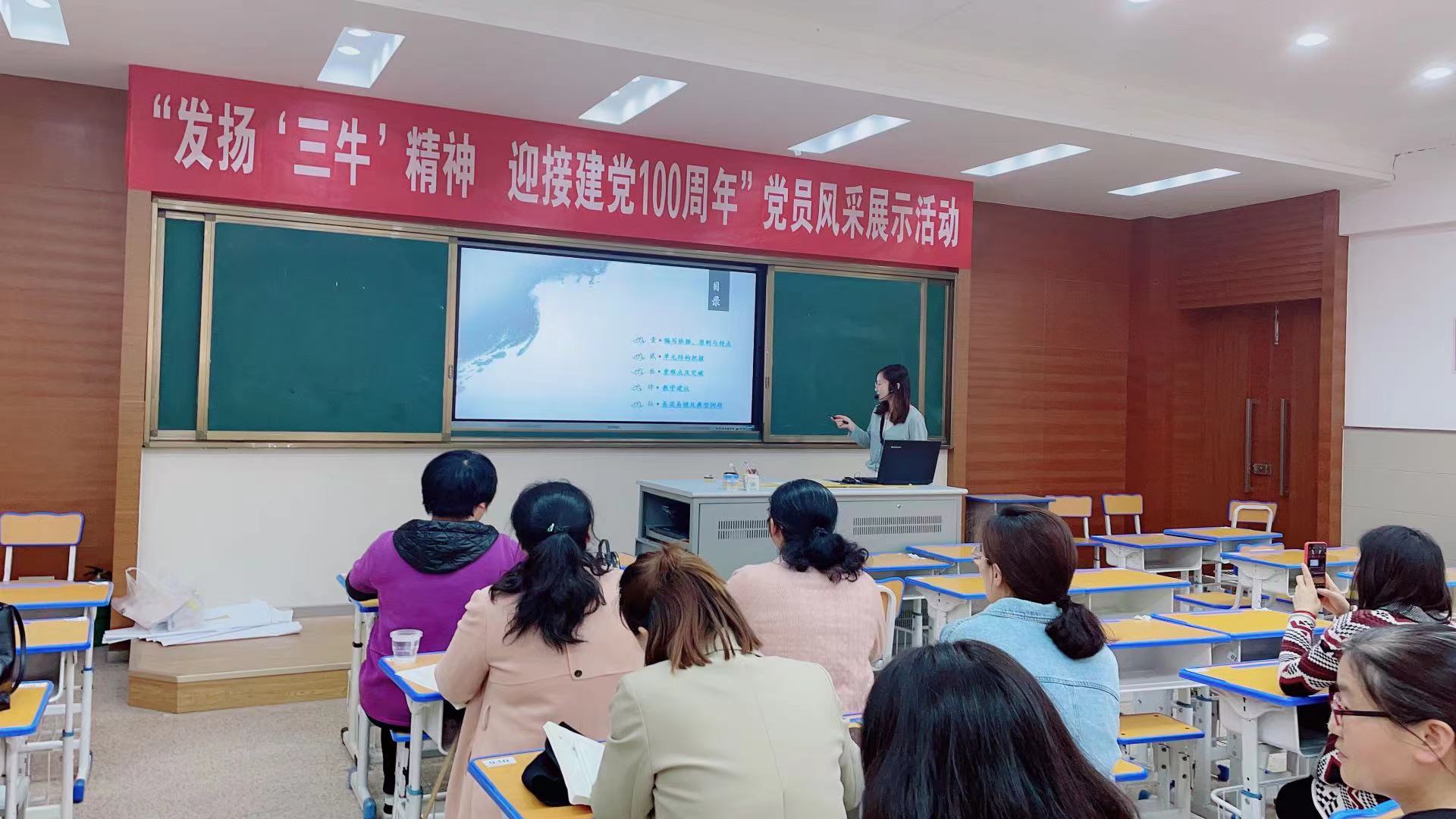 微信图片_20210511194055.jpg 微信图片_20210511194055.jpg