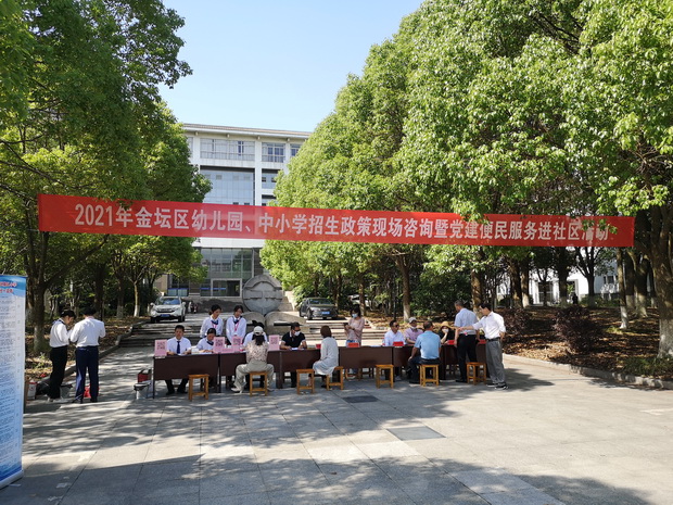 0_调整大小.jpg