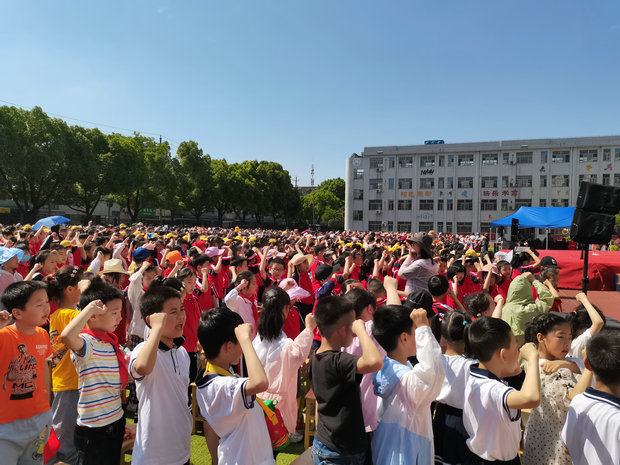 5华城实验小学：童心向党  筑梦未来.jpg