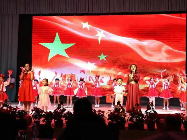 7西城实验幼儿园：童心向党  礼赞百年.jpg