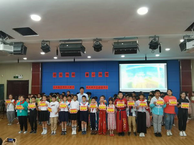岸头实验学校：百花向阳  童心向党.jpg
