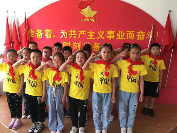 建昌小学：筑梦新时代  欢乐过六一.jpg