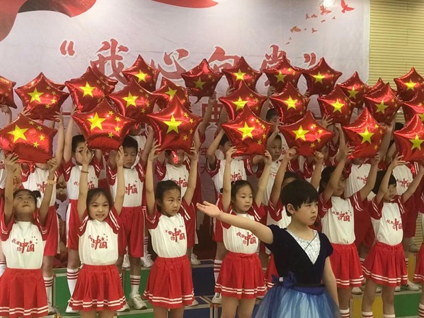 社头小学：我心向党  童声飞扬.jpg