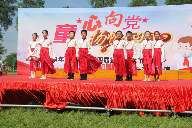 西岗小学：童心向党  扬帆起航.jpg