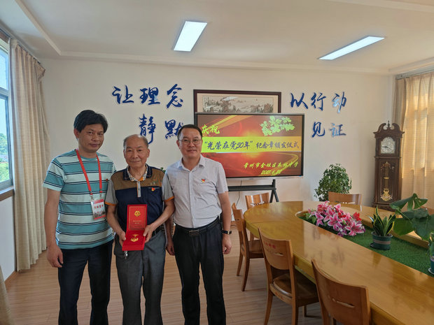 微信图片_20210622094737_副本.jpg