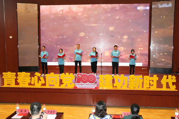 2金坛中等专业学校：少年工匠心向党 青春奋进新时代.jpg