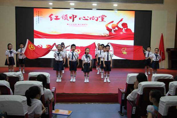 4华罗庚实验学校：矢志不渝跟党走  不负韶华逐梦行 (2).jpg