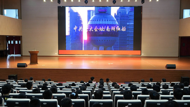 11良常初级中学：永远跟党走  党在我心中.jpg