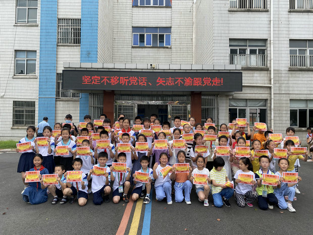 岸头实验学校：礼赞中国 童心向党.jpg