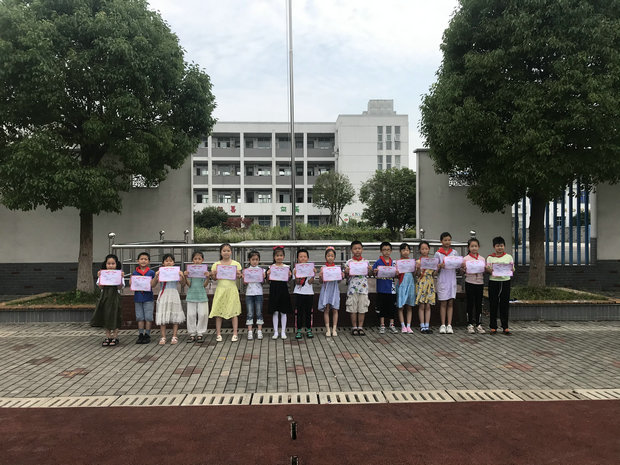 后阳小学：我心向党  扬帆起航.jpg