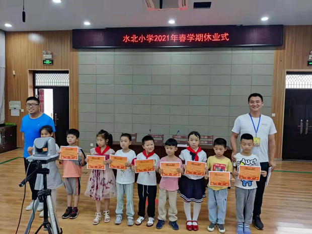 水北小学：庆祝建党100周年  争做水小“十好贝贝”.jpg