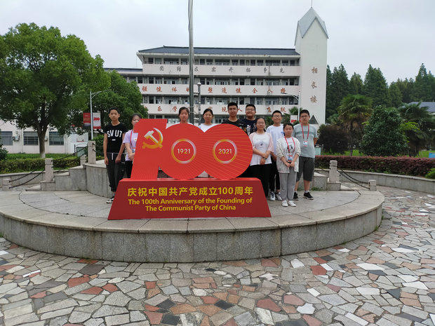 薛埠中学：学党史 强信念 跟党走.jpg