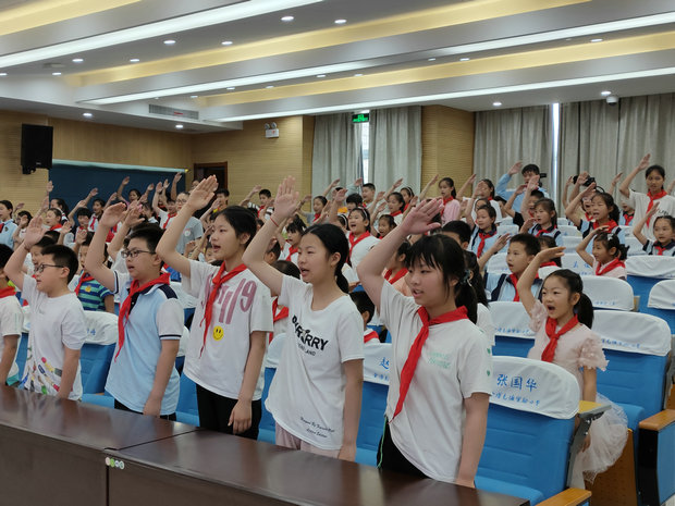 尧塘实验小学：童心向党  献礼百年.jpg