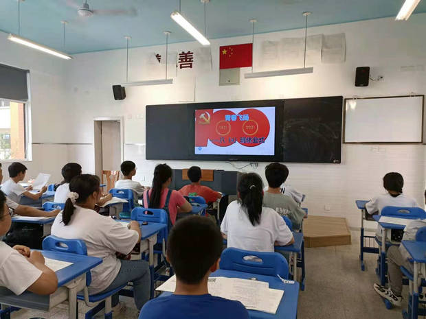 尧塘中学：礼赞百年  青春飞扬.jpg