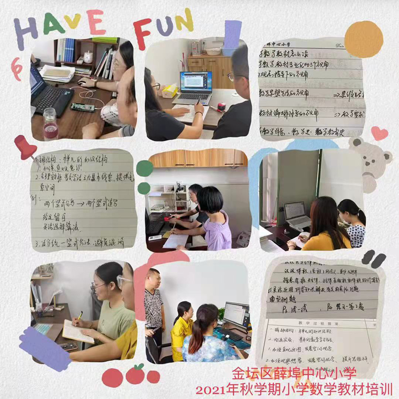 微信图片_20210830151002.jpg