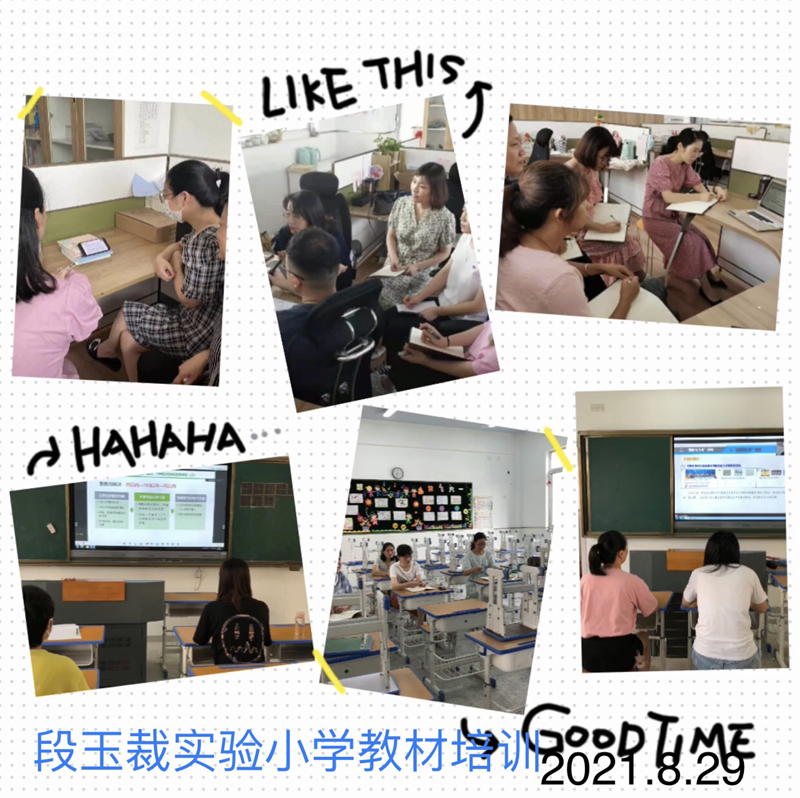 微信图片_20210830151032.jpg