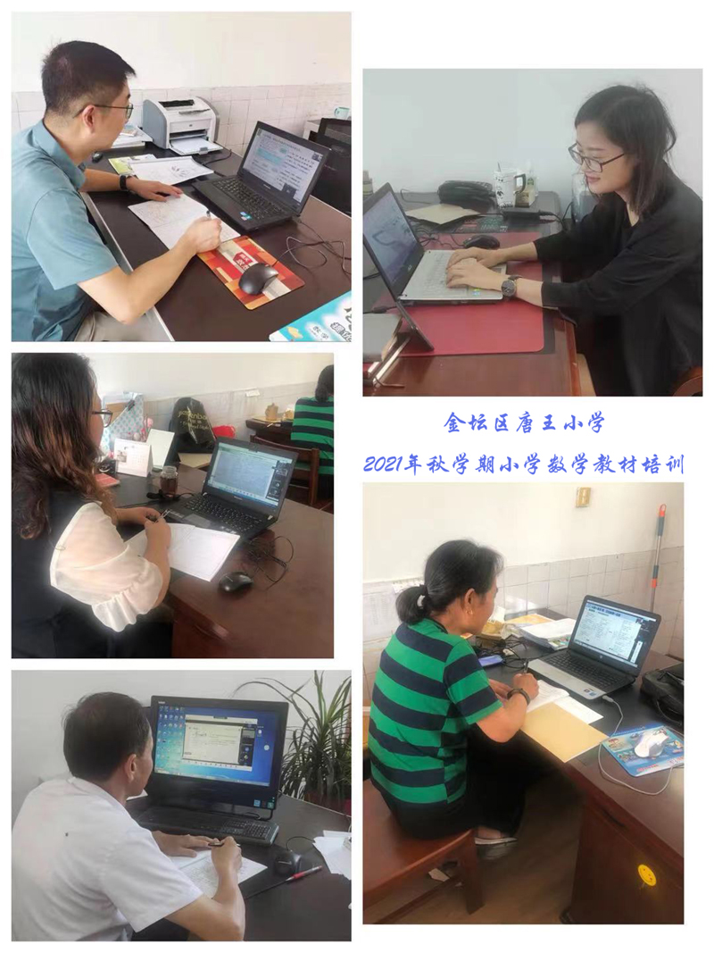 微信图片_20210830151219.jpg