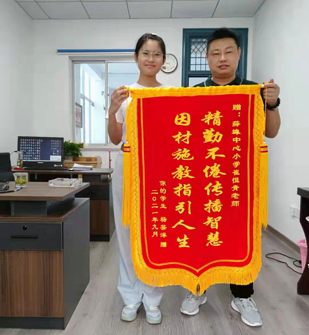 微信图片_20210908135128_副本.jpg