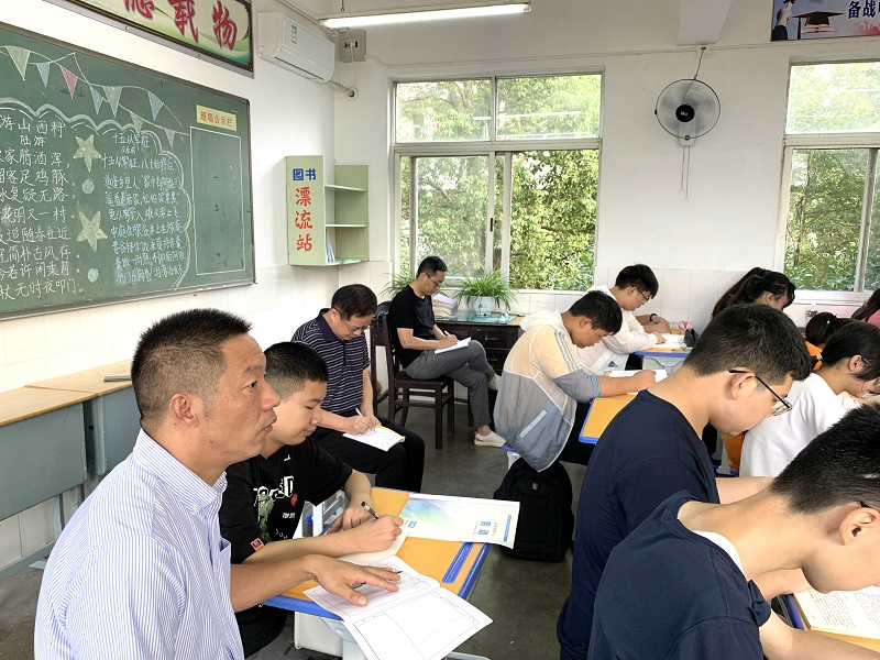微信图片_202109151954452.jpg 微信图片_202109151954452.jpg
