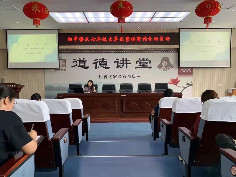 微信图片_20210917084140.jpg