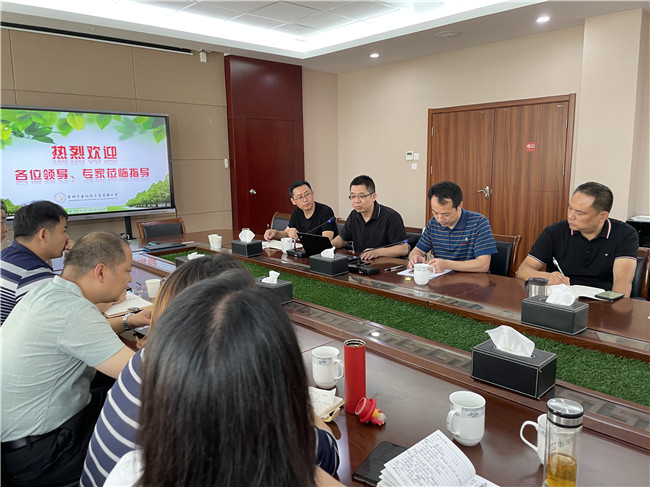 微信图片_202109221158244.jpg 微信图片_202109221158244.jpg