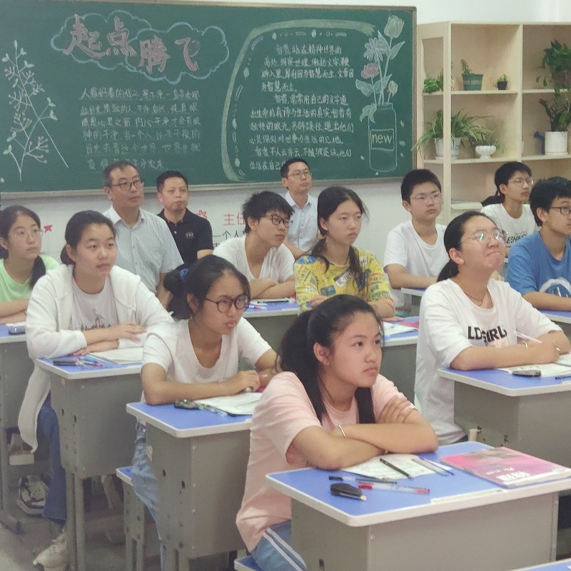 微信图片_20210930161853.jpg 微信图片_20210930161853.jpg