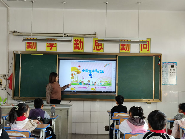 班会_副本.jpg