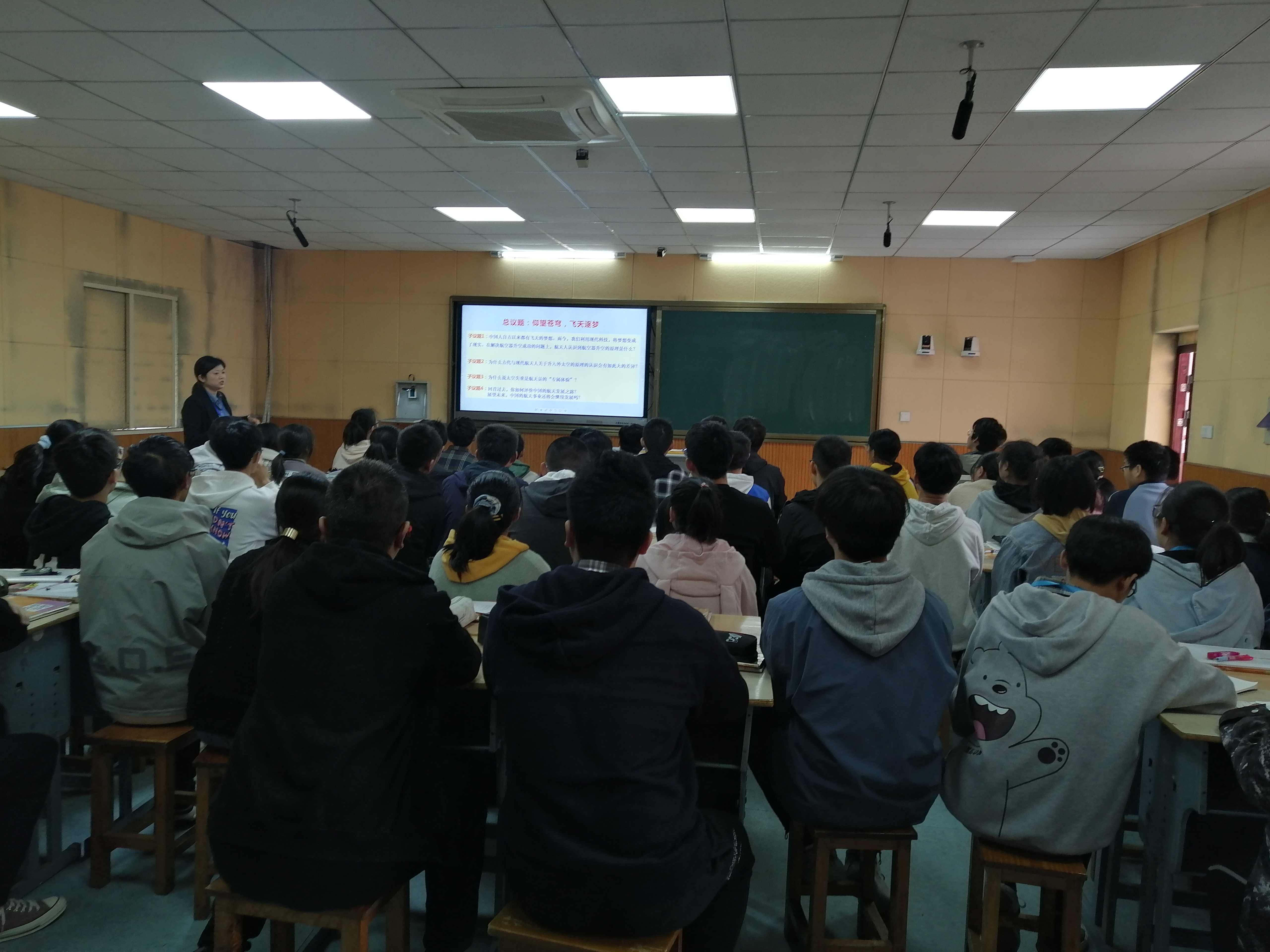 微信图片_20211020165018.jpg