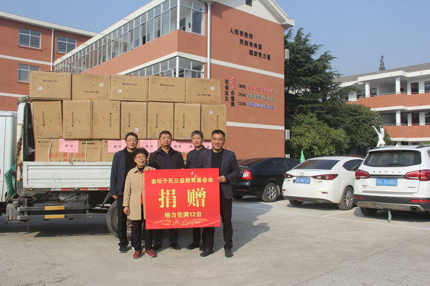 微信图片_20211030170430_副本.jpg