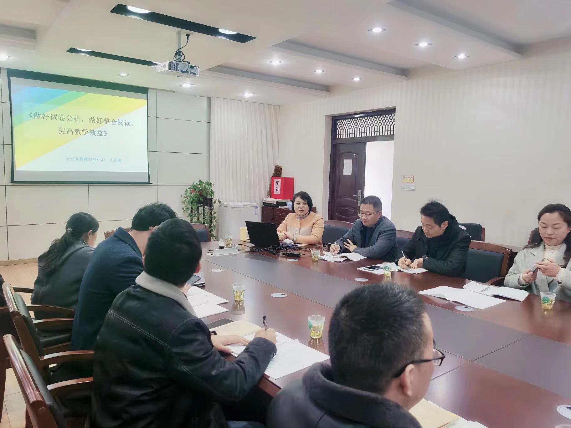 开会1.jpg