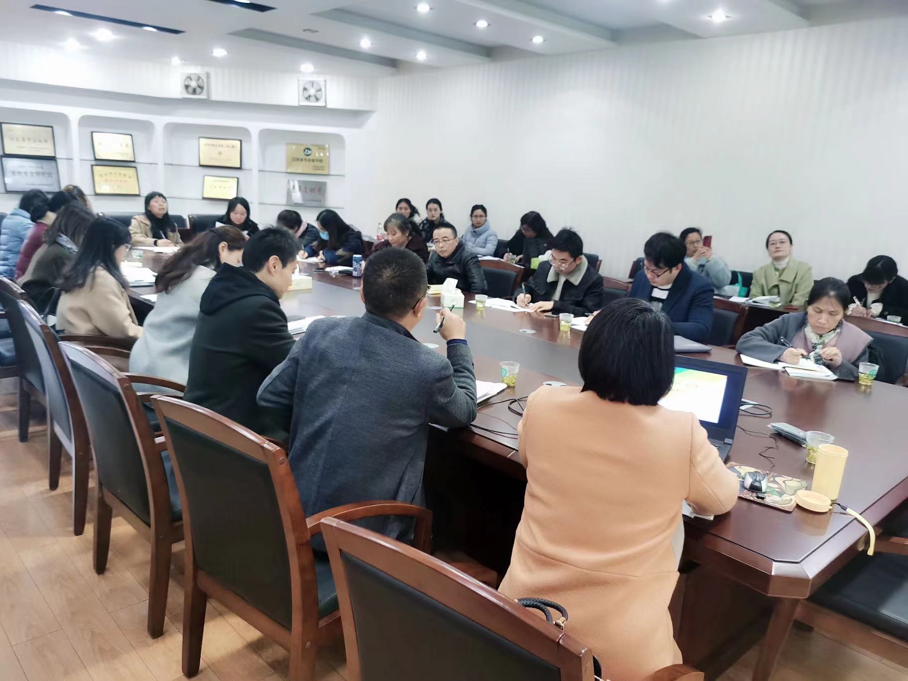 开会2.jpg