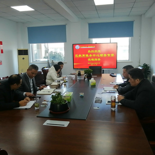 微信图片_20211130143558_副本.jpg