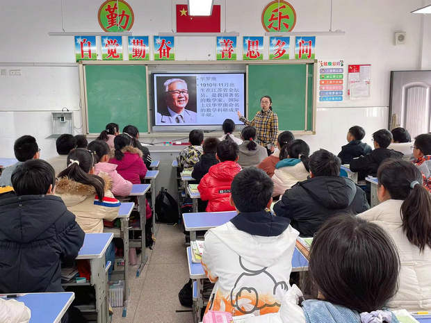微信图片_202112211058592_副本.jpg