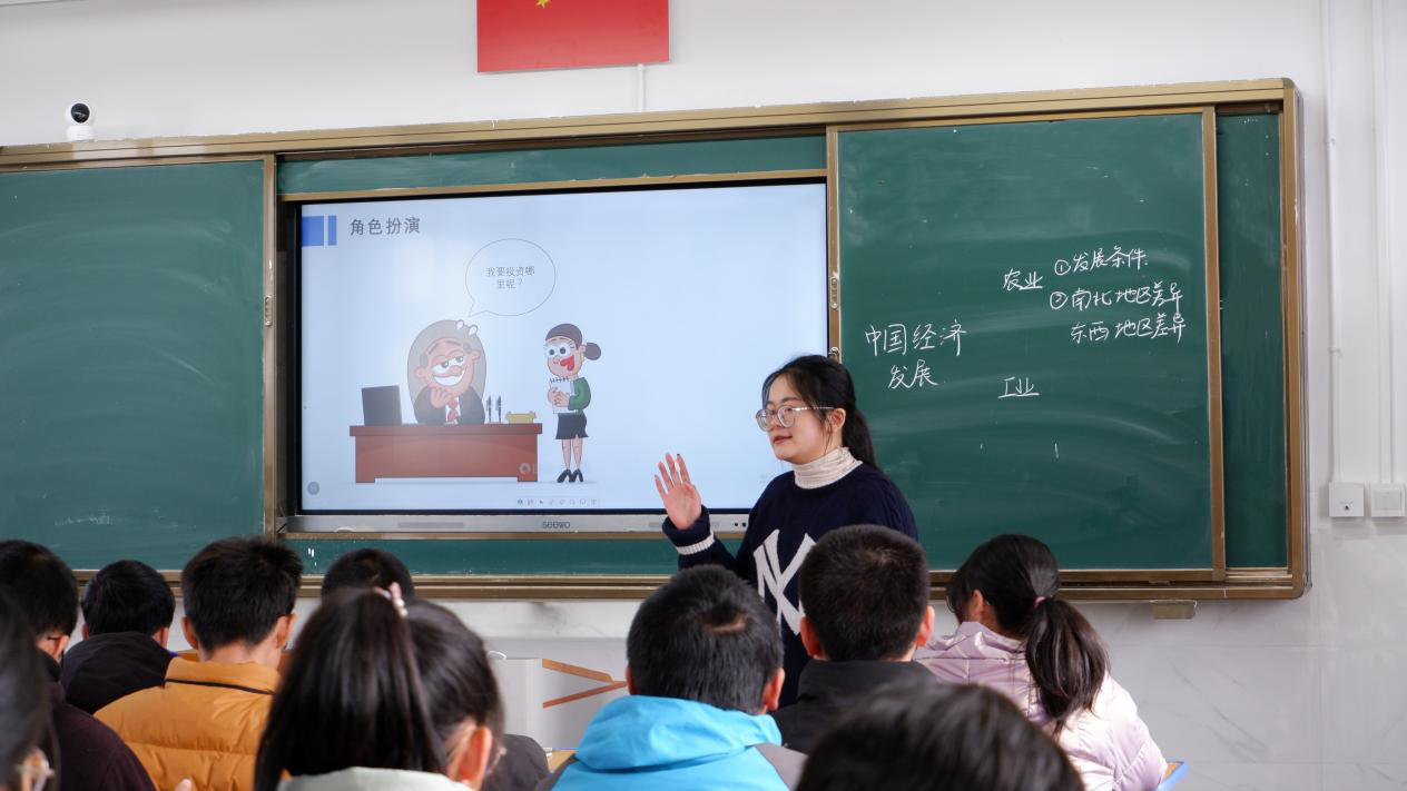 图片2.png