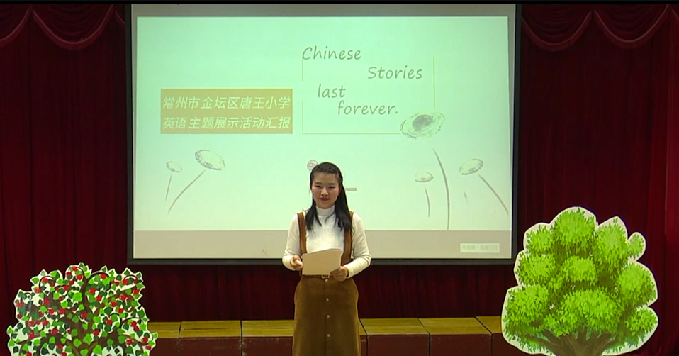 汇报.png 汇报.png