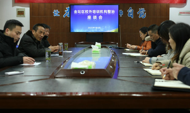 5fe74f35585718571a29a5d053abb38_副本.jpg