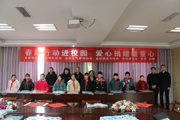 5747cf00b698cfa0dc3e6ce90aaa431_副本.jpg