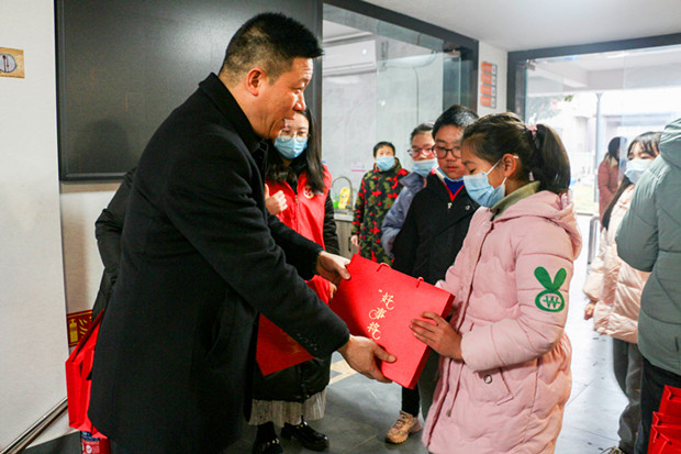 微信图片_2022012511352320_副本.jpg
