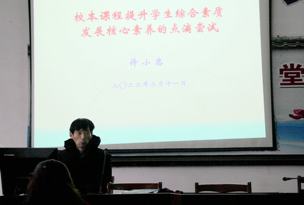 IMG_4678_副本.JPG