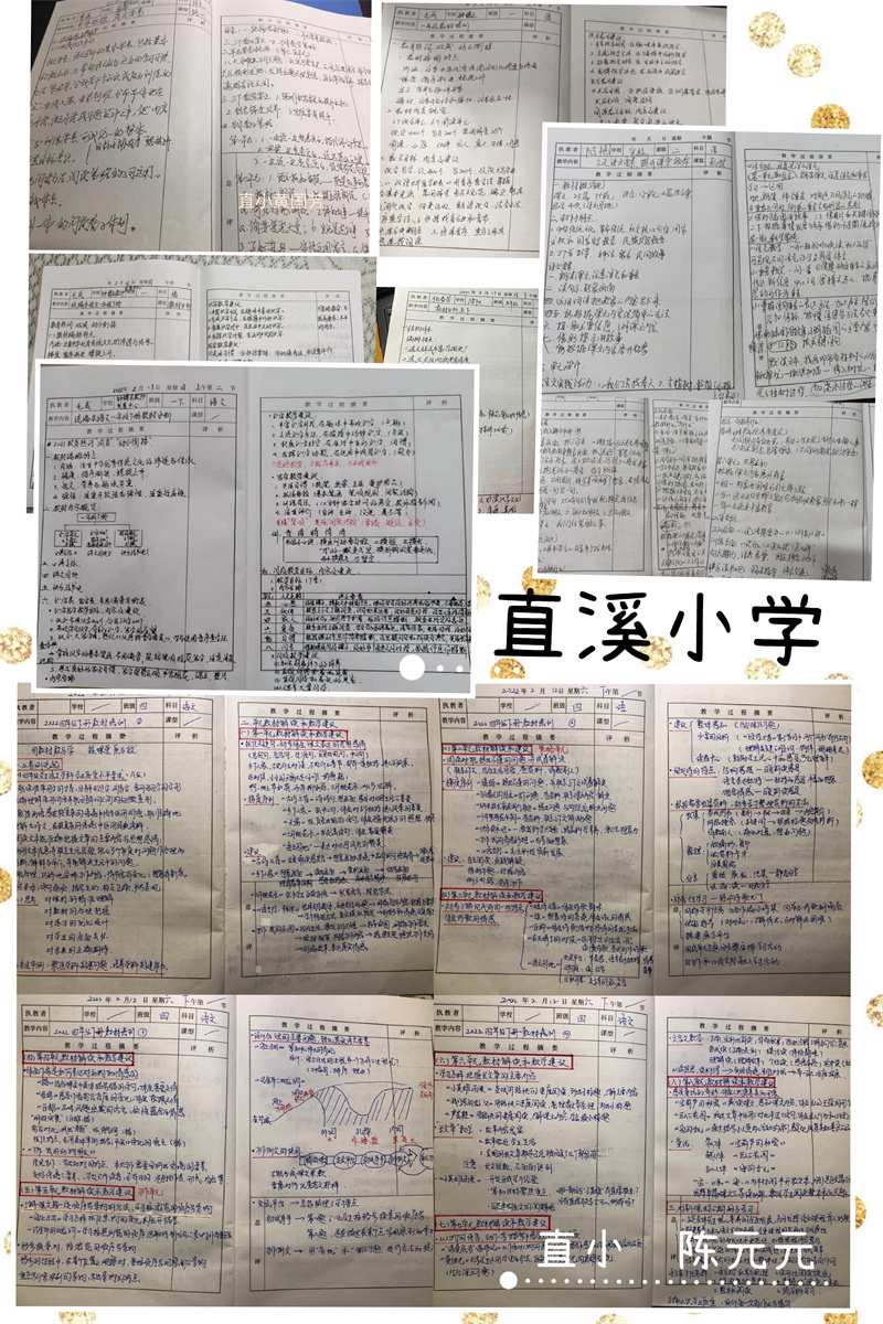 QQ图片20220215145105.jpg