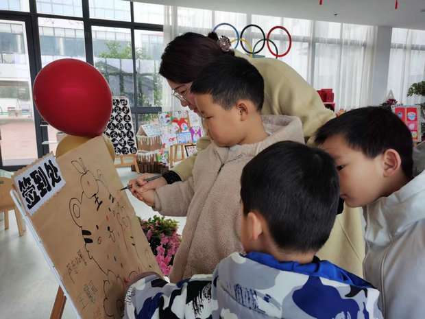 西城实验幼儿园：虎墩报到.jpg