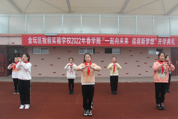 指前实验学校：助力冬奥  共同成长.jpg